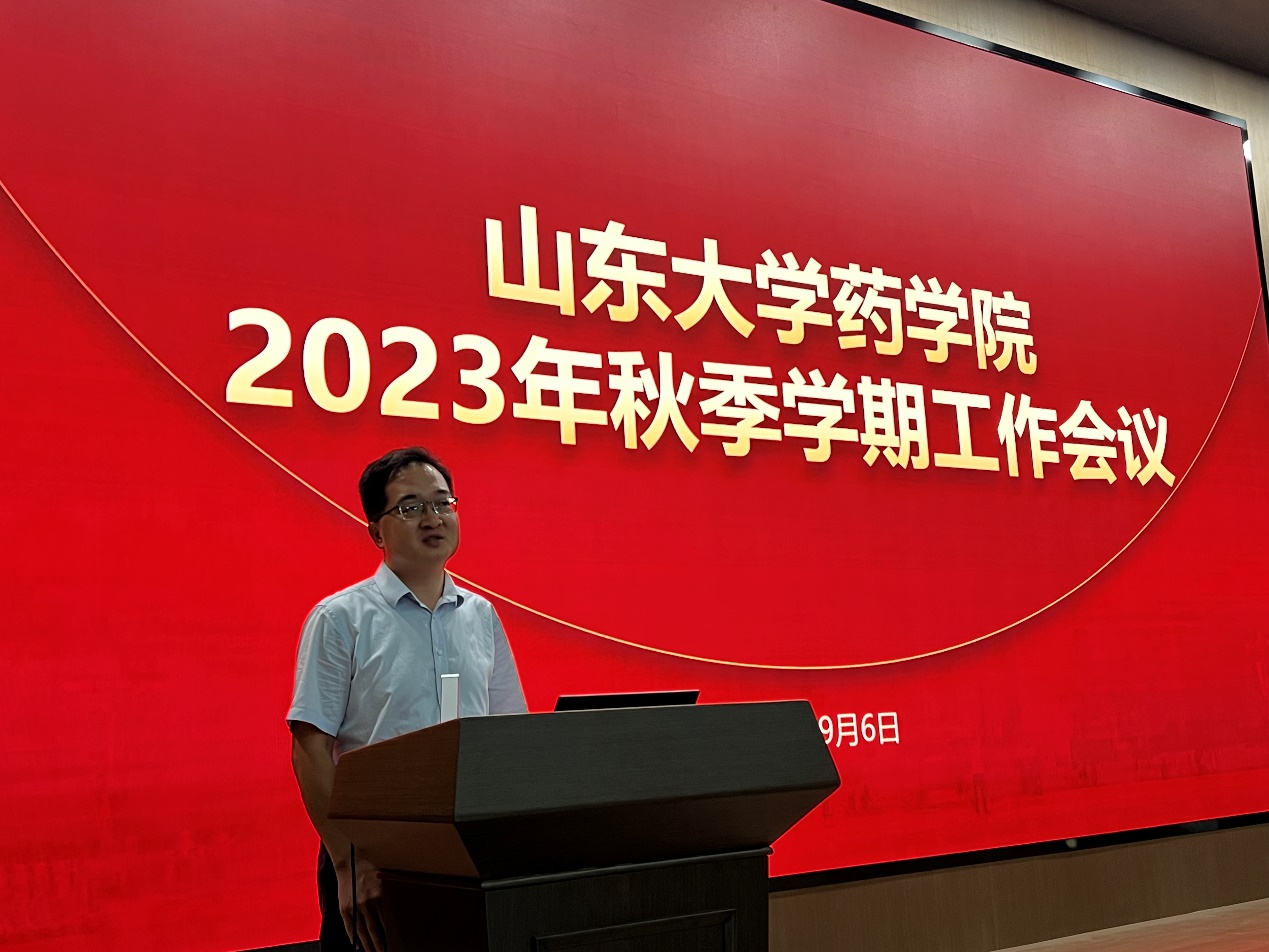 太阳成集团tyc234cc古天乐