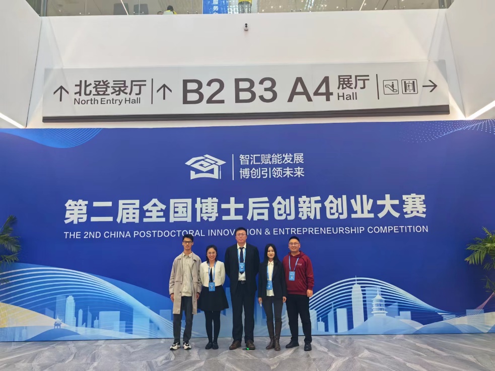 太阳成集团tyc234cc古天乐