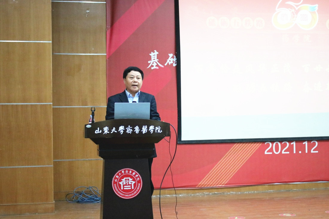 太阳成集团tyc234cc古天乐