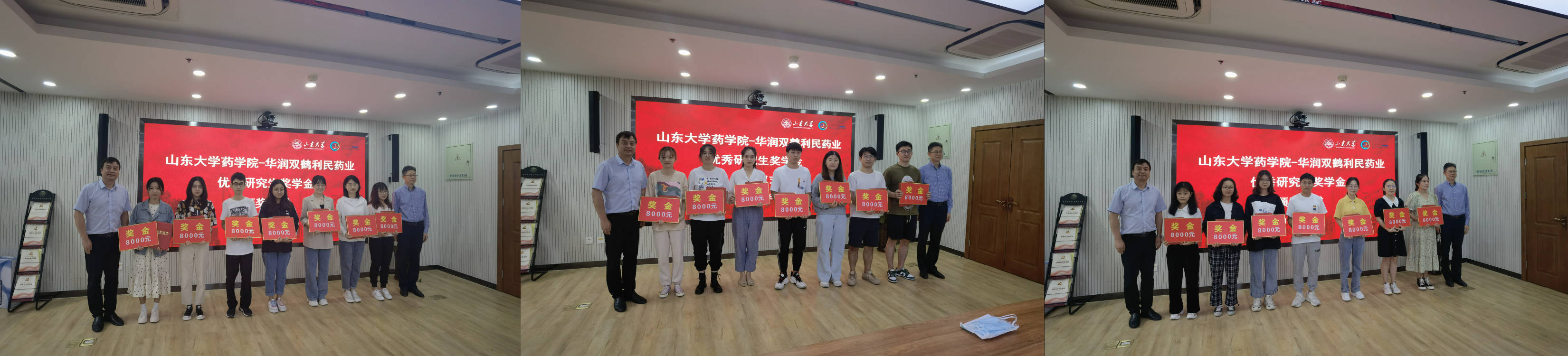 太阳成集团tyc234cc古天乐