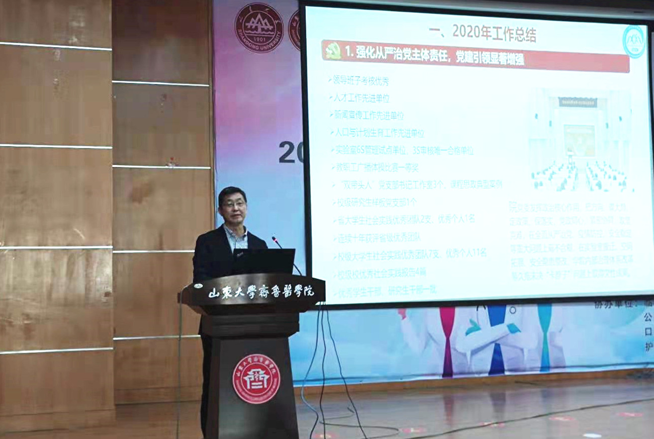 太阳成集团tyc234cc古天乐