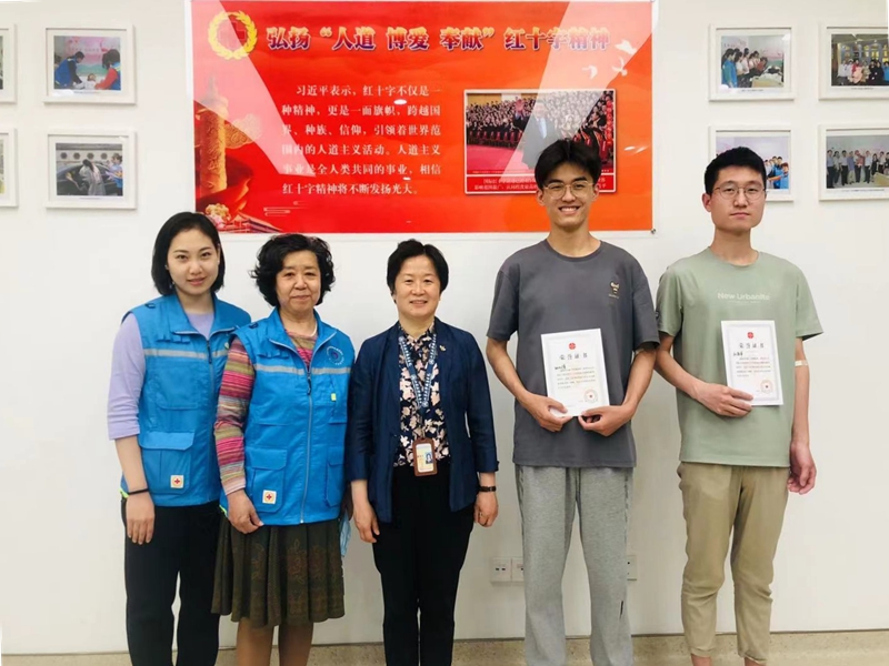 太阳成集团tyc234cc古天乐