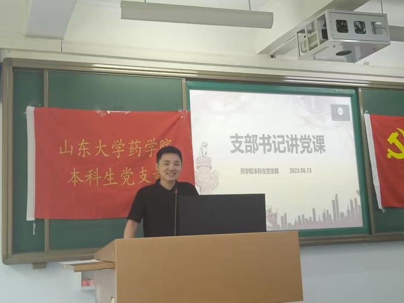 太阳成集团tyc234cc古天乐