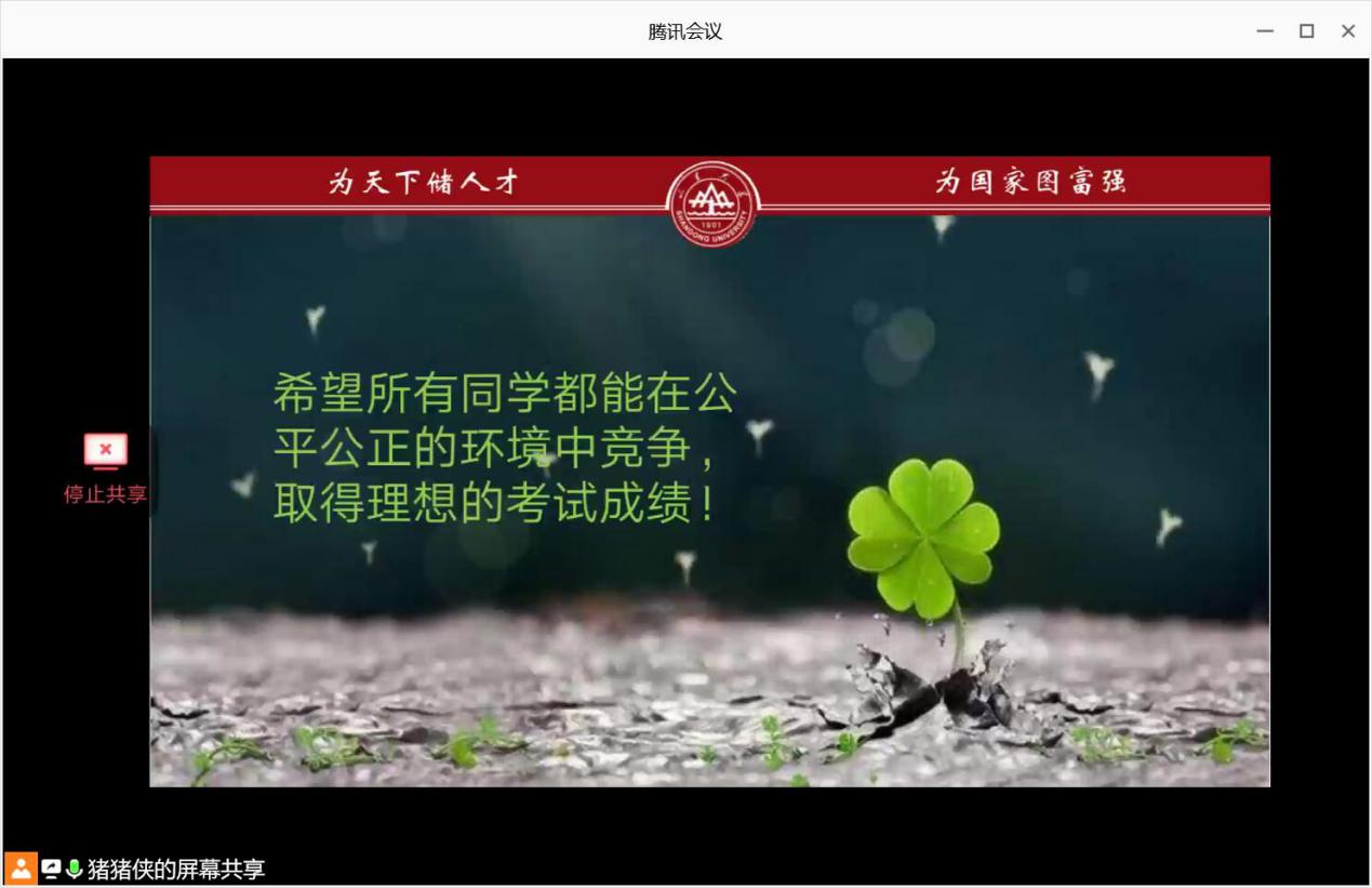 太阳成集团tyc234cc古天乐