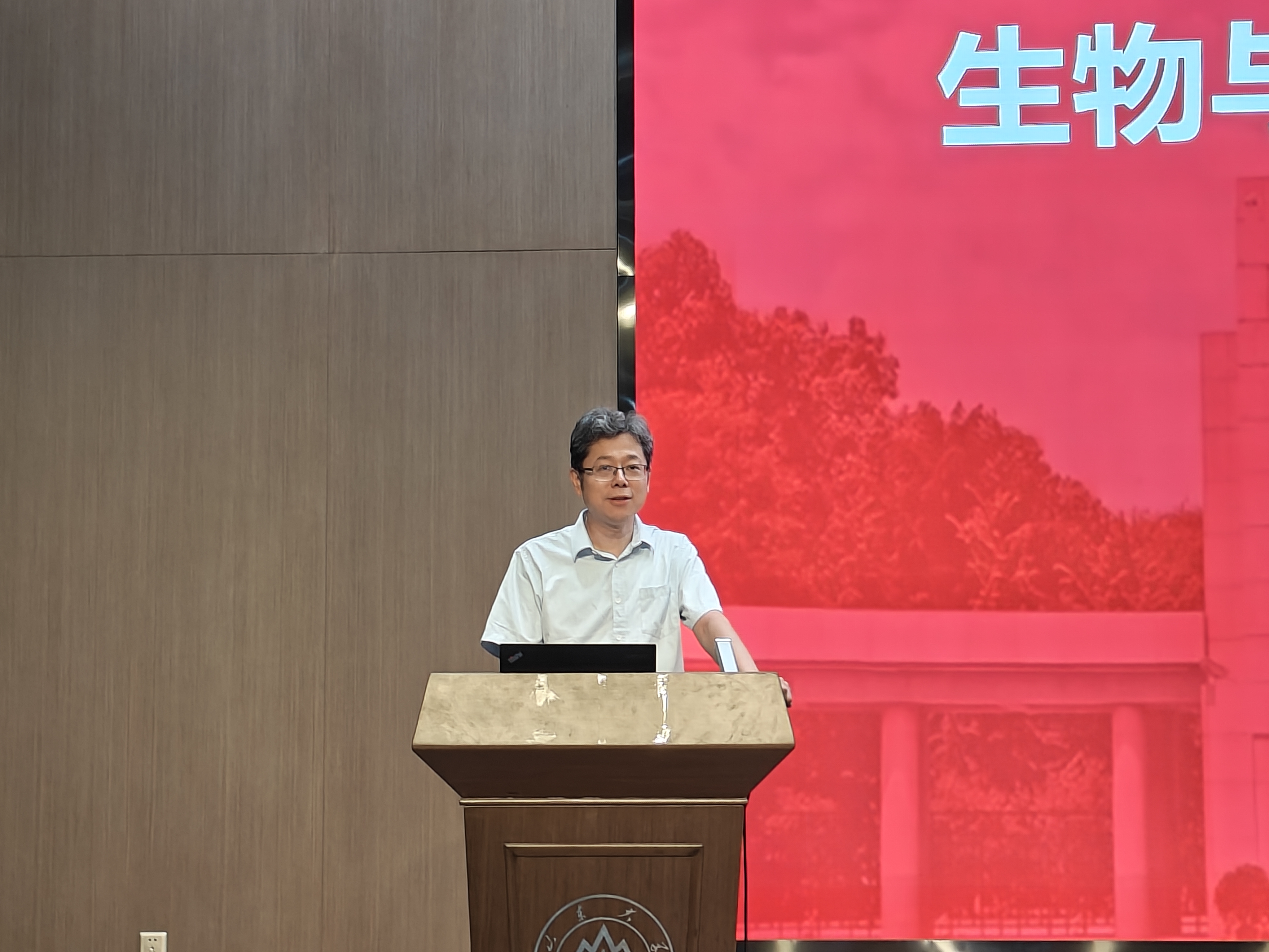 世俱杯官方网站入口