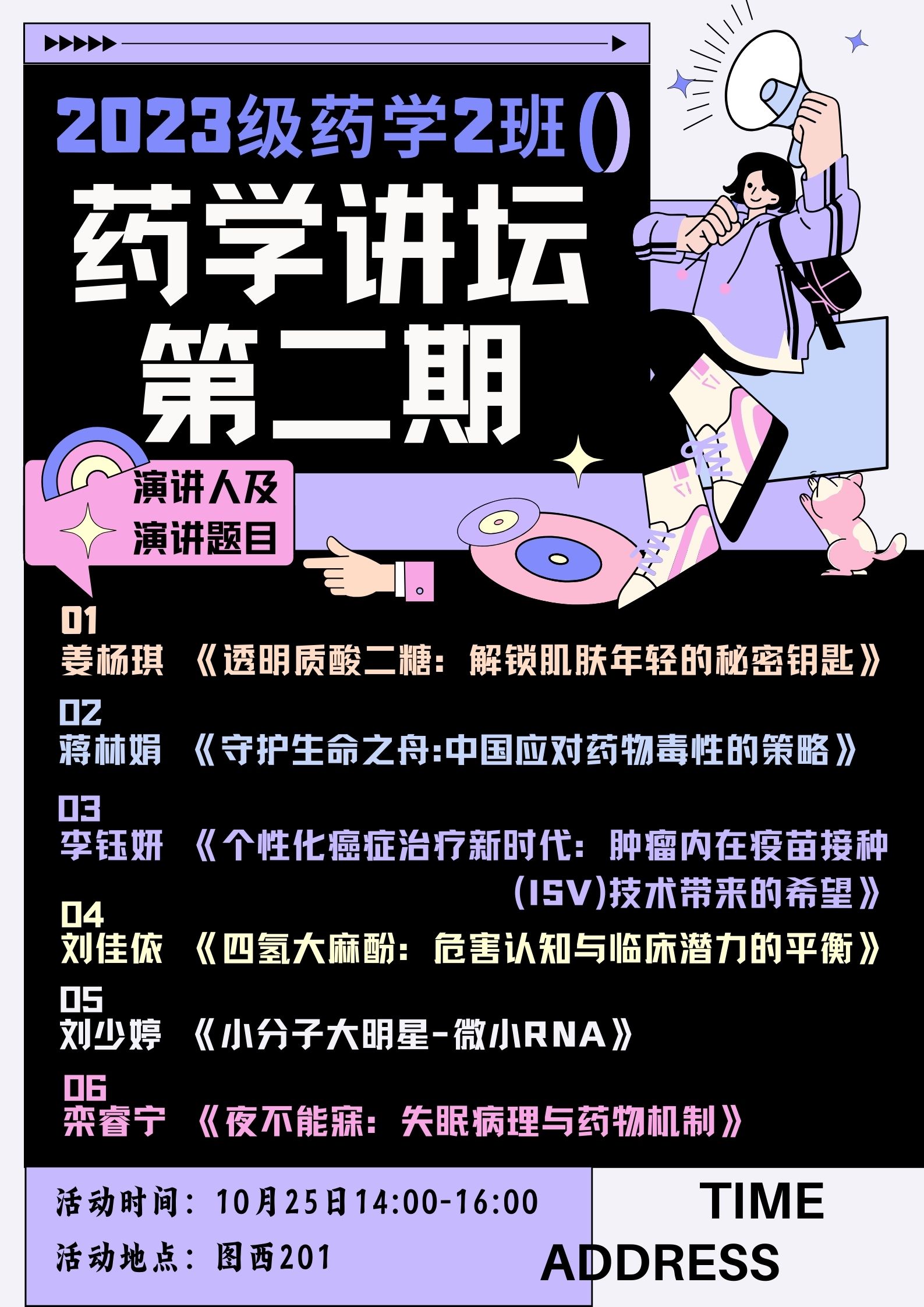 太阳成集团tyc234cc古天乐