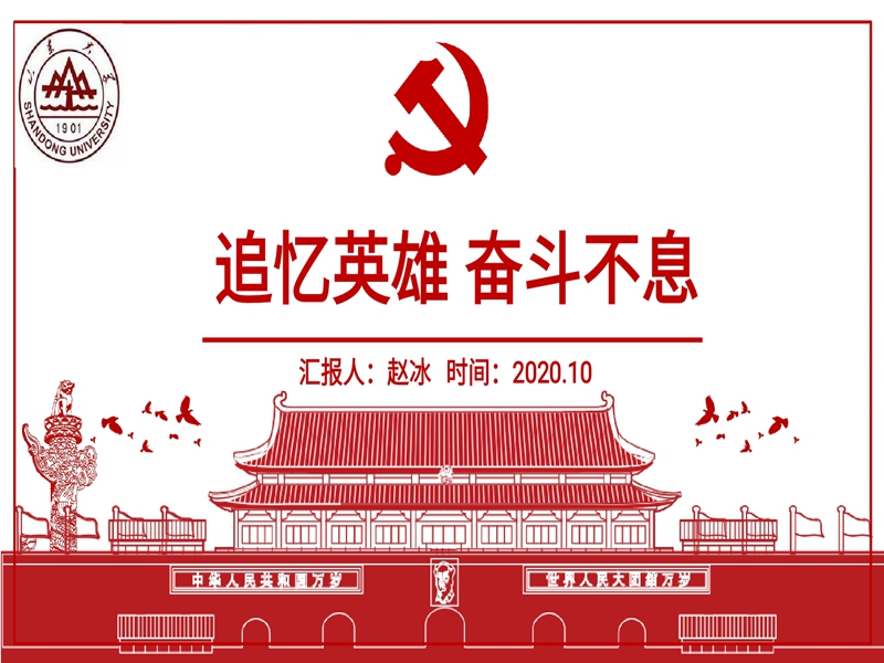 太阳成集团tyc234cc古天乐