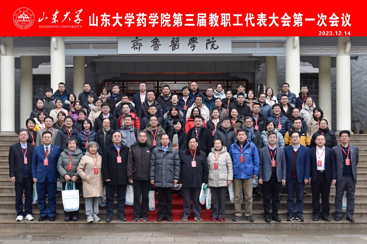 太阳成集团tyc234cc古天乐