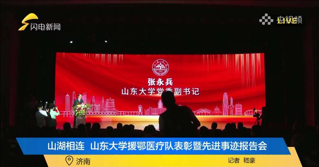 太阳成集团tyc234cc古天乐