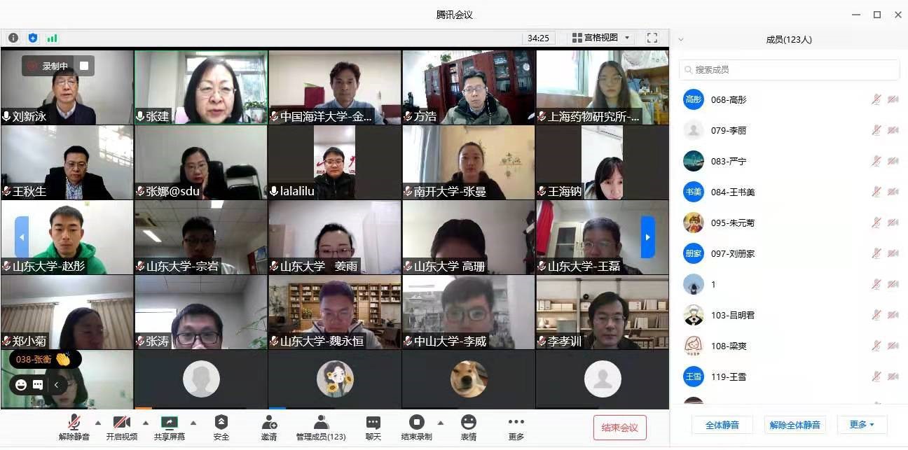 太阳成集团tyc234cc古天乐