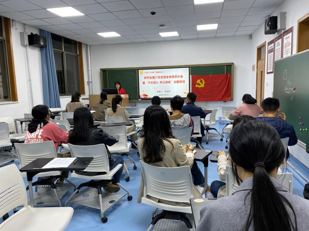 太阳成集团tyc234cc古天乐