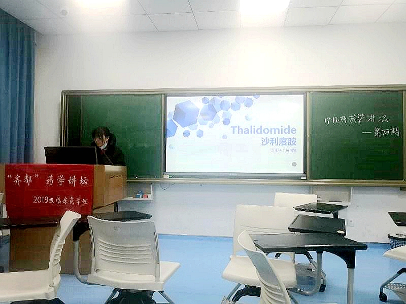 太阳成集团tyc234cc古天乐