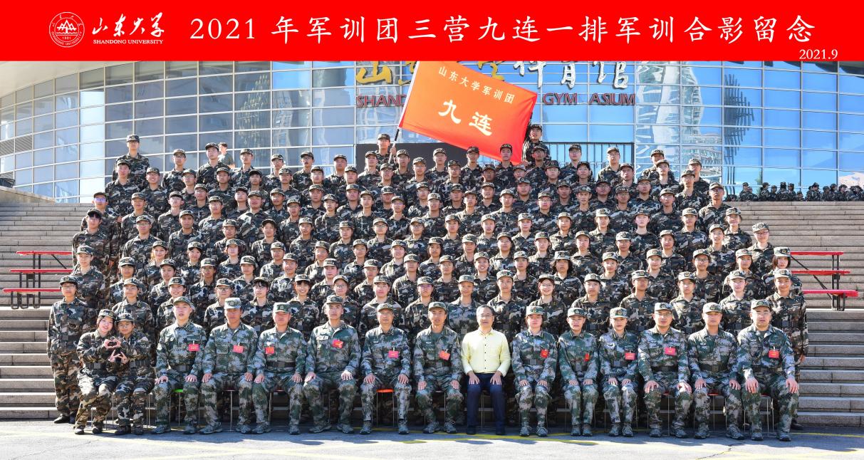 太阳成集团tyc234cc古天乐