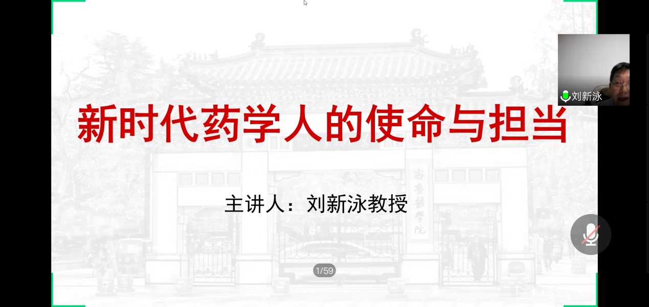 太阳成集团tyc234cc古天乐