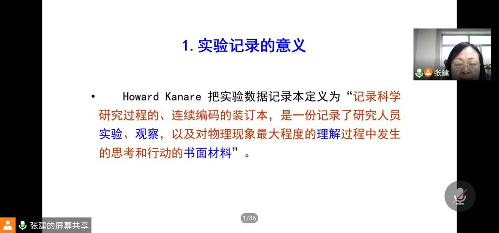 太阳成集团tyc234cc古天乐