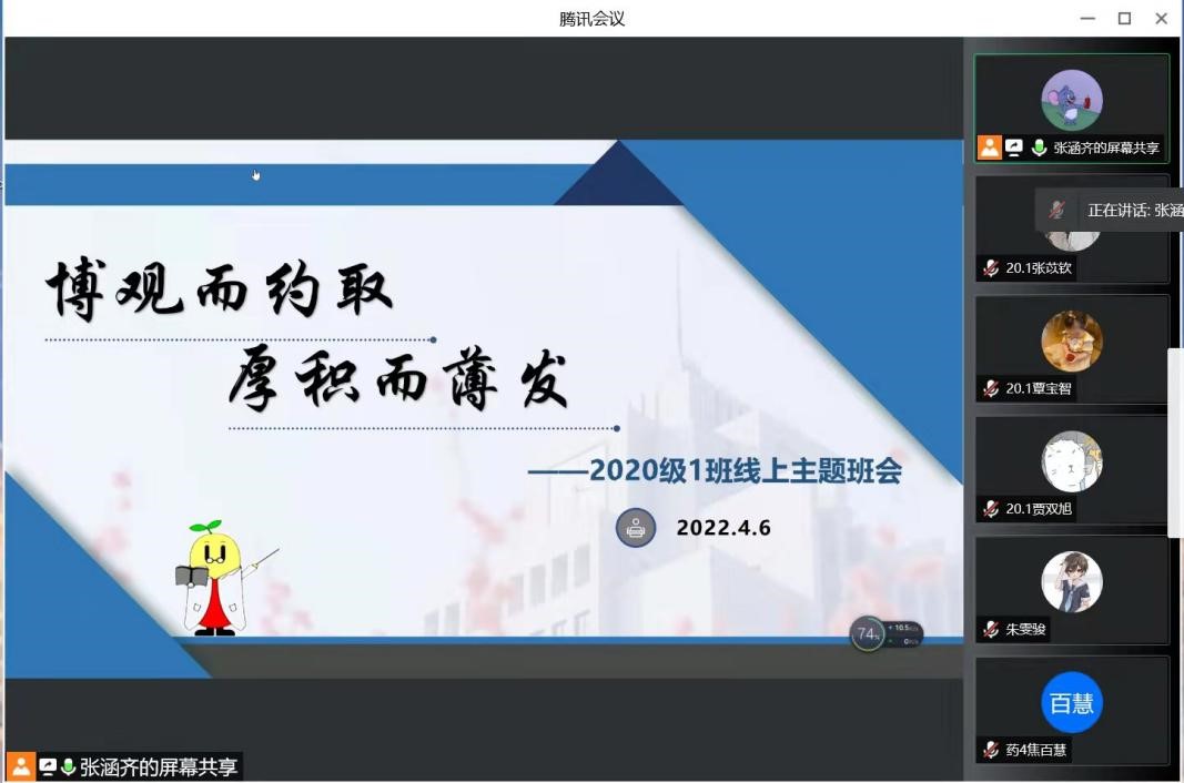 太阳成集团tyc234cc古天乐