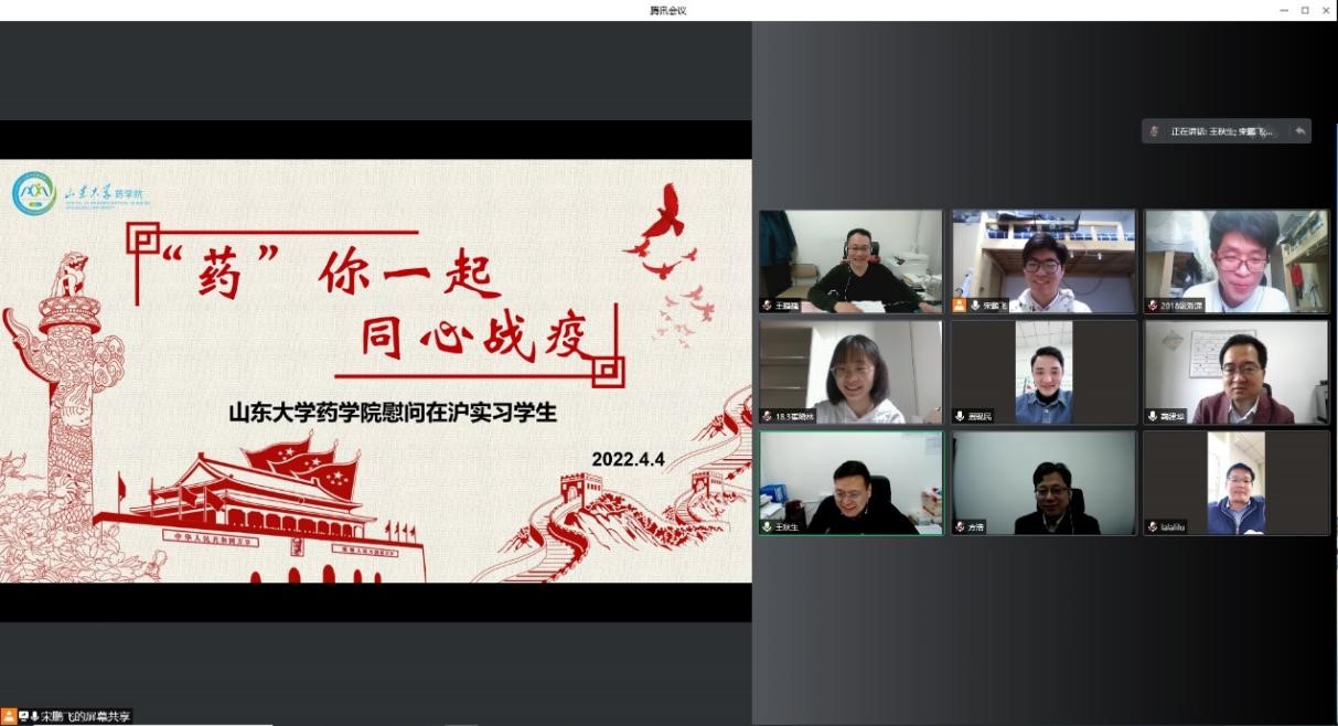 太阳成集团tyc234cc古天乐