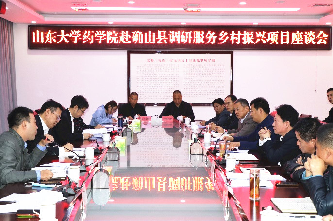 太阳成集团tyc234cc古天乐