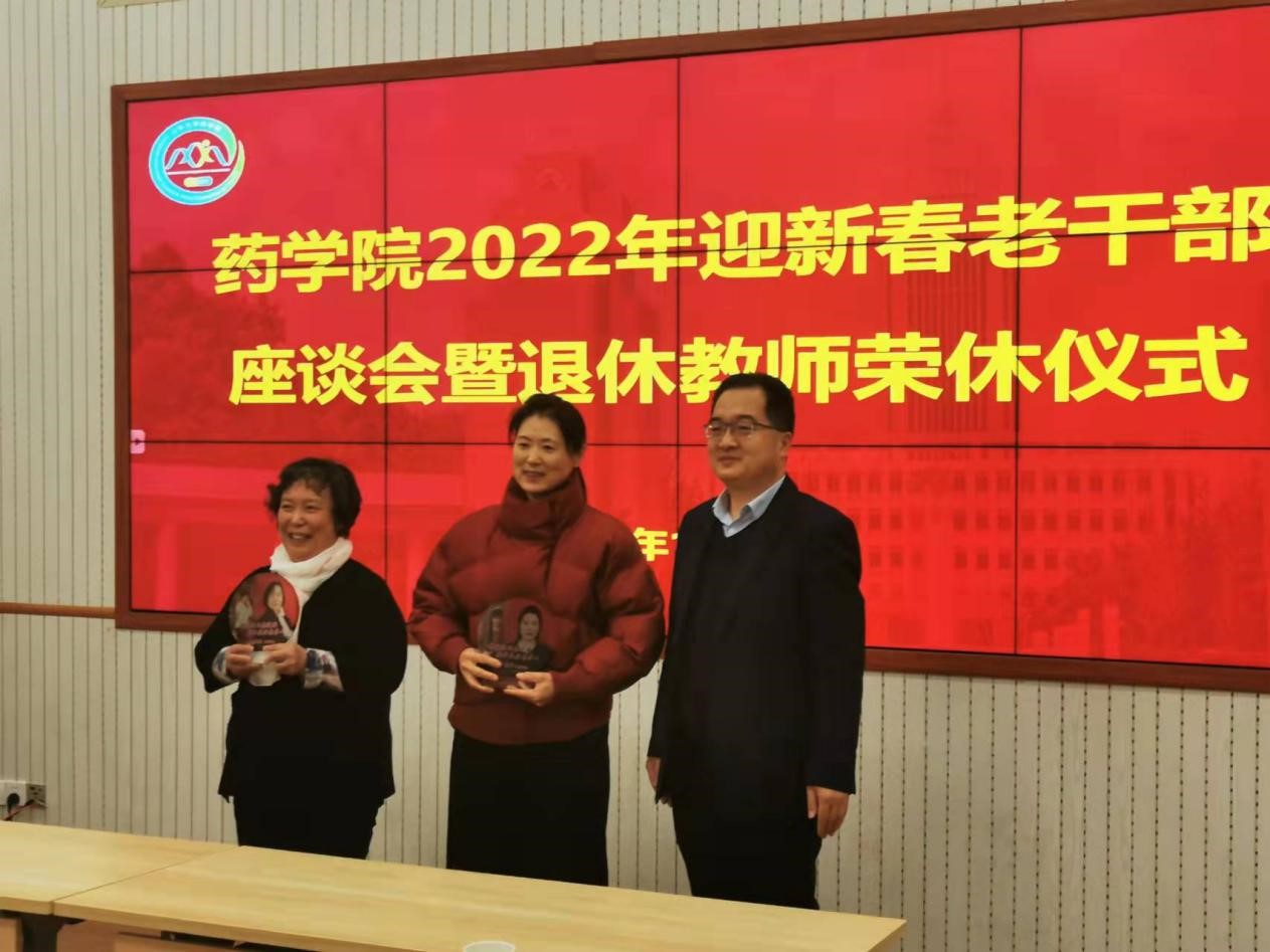 太阳成集团tyc234cc古天乐