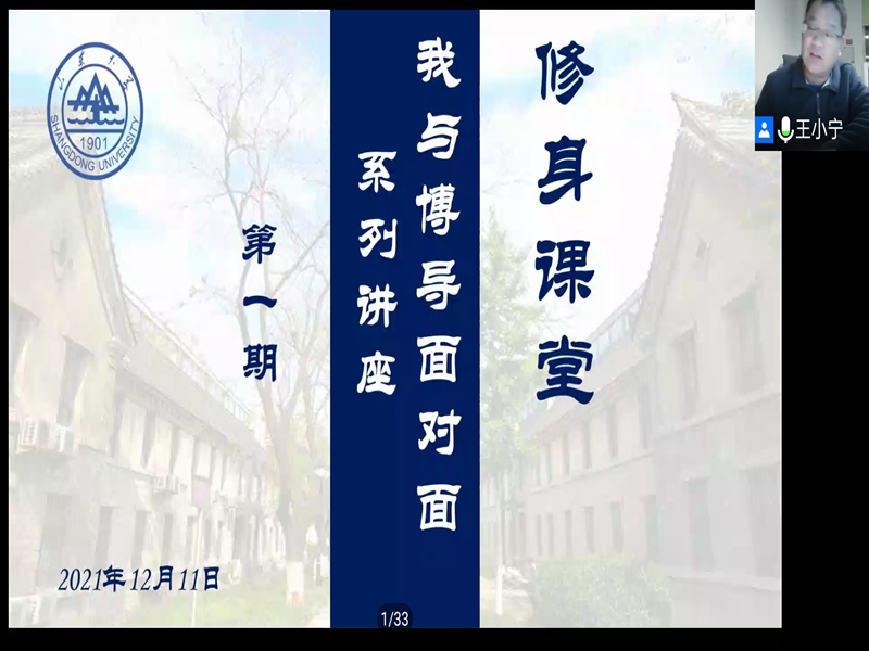 太阳成集团tyc234cc古天乐