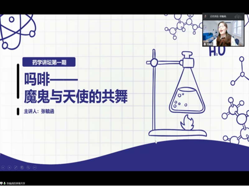 太阳成集团tyc234cc古天乐
