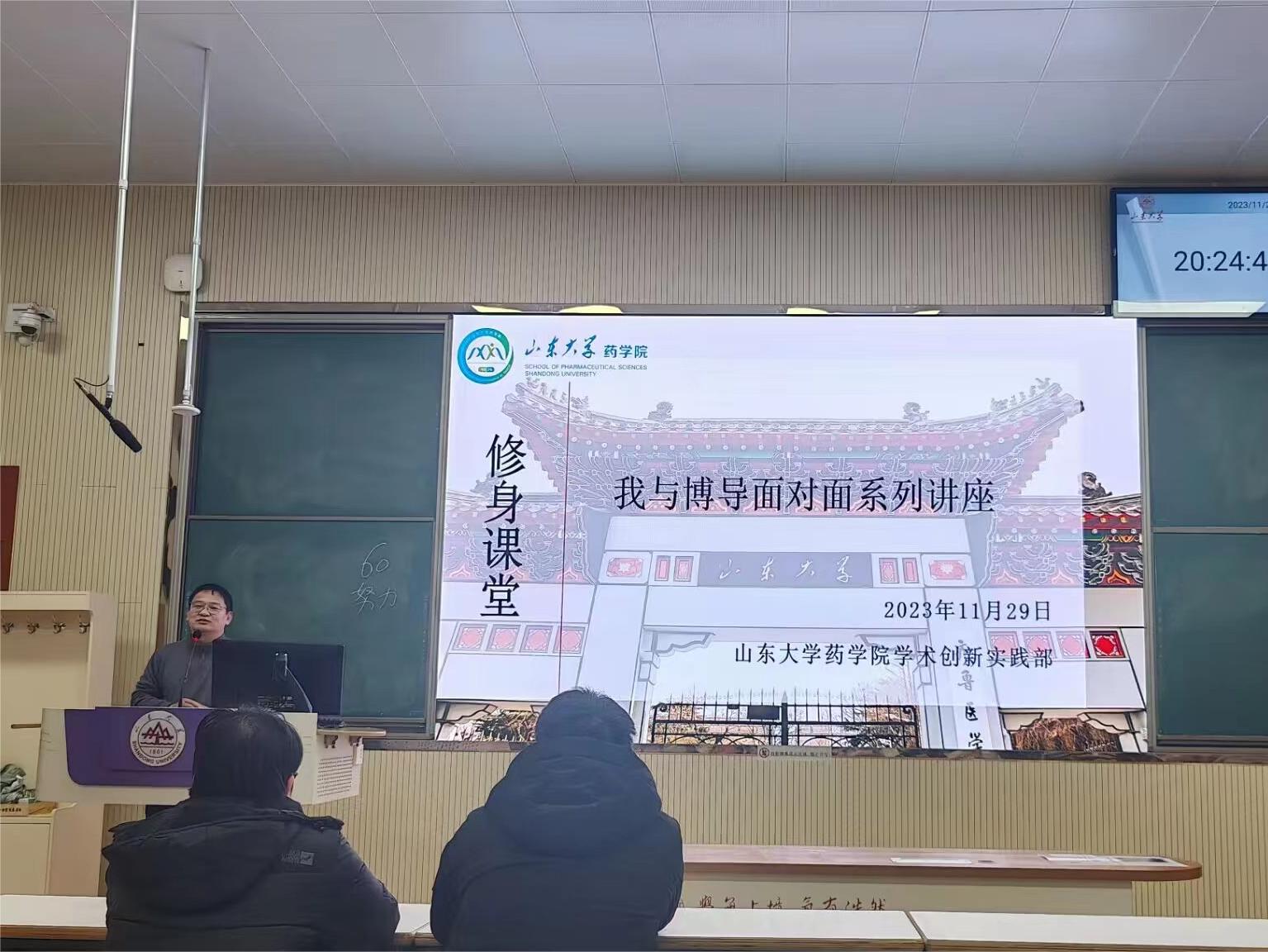 太阳成集团tyc234cc古天乐