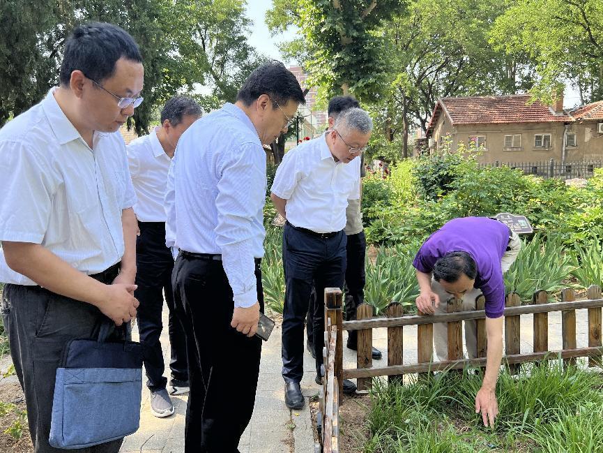 世俱杯官方网站入口