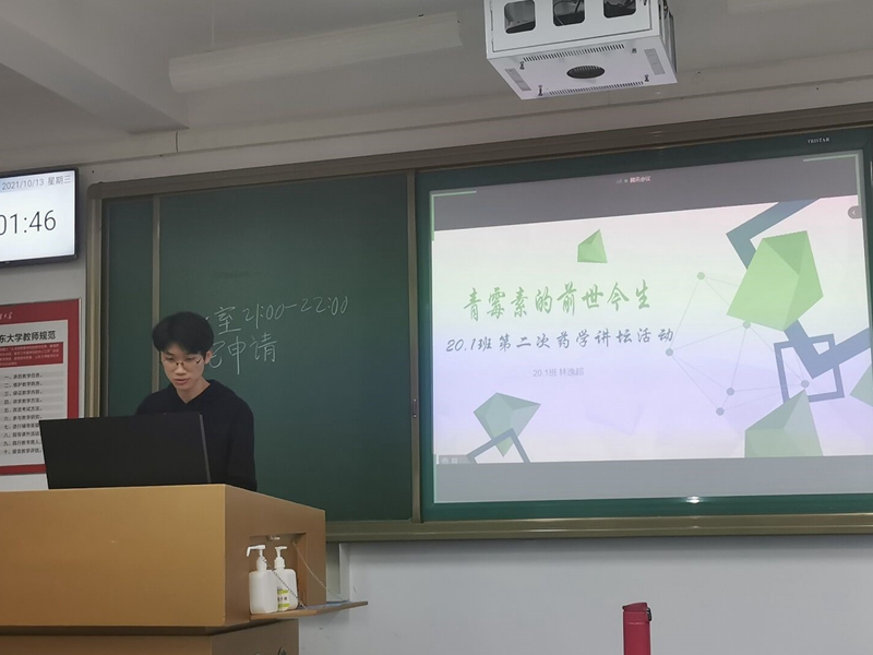 太阳成集团tyc234cc古天乐
