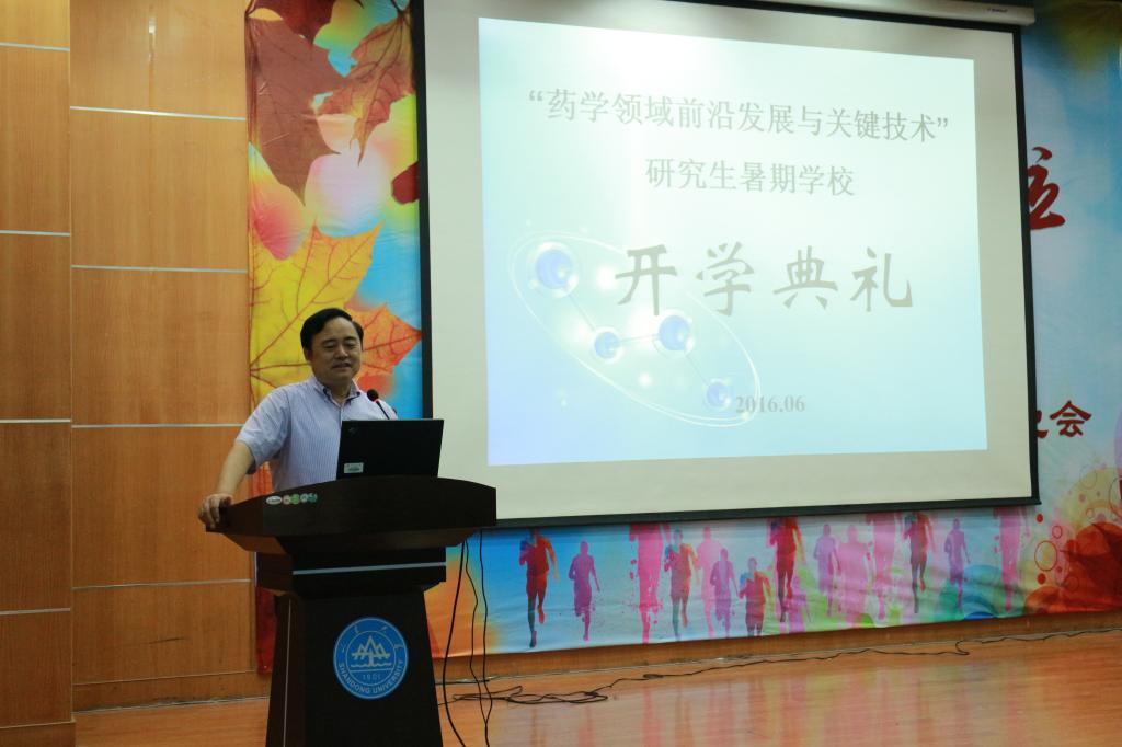 太阳成集团tyc234cc古天乐