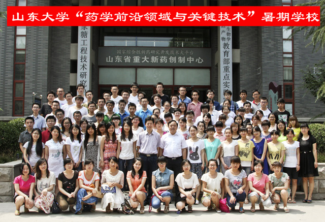 太阳成集团tyc234cc古天乐