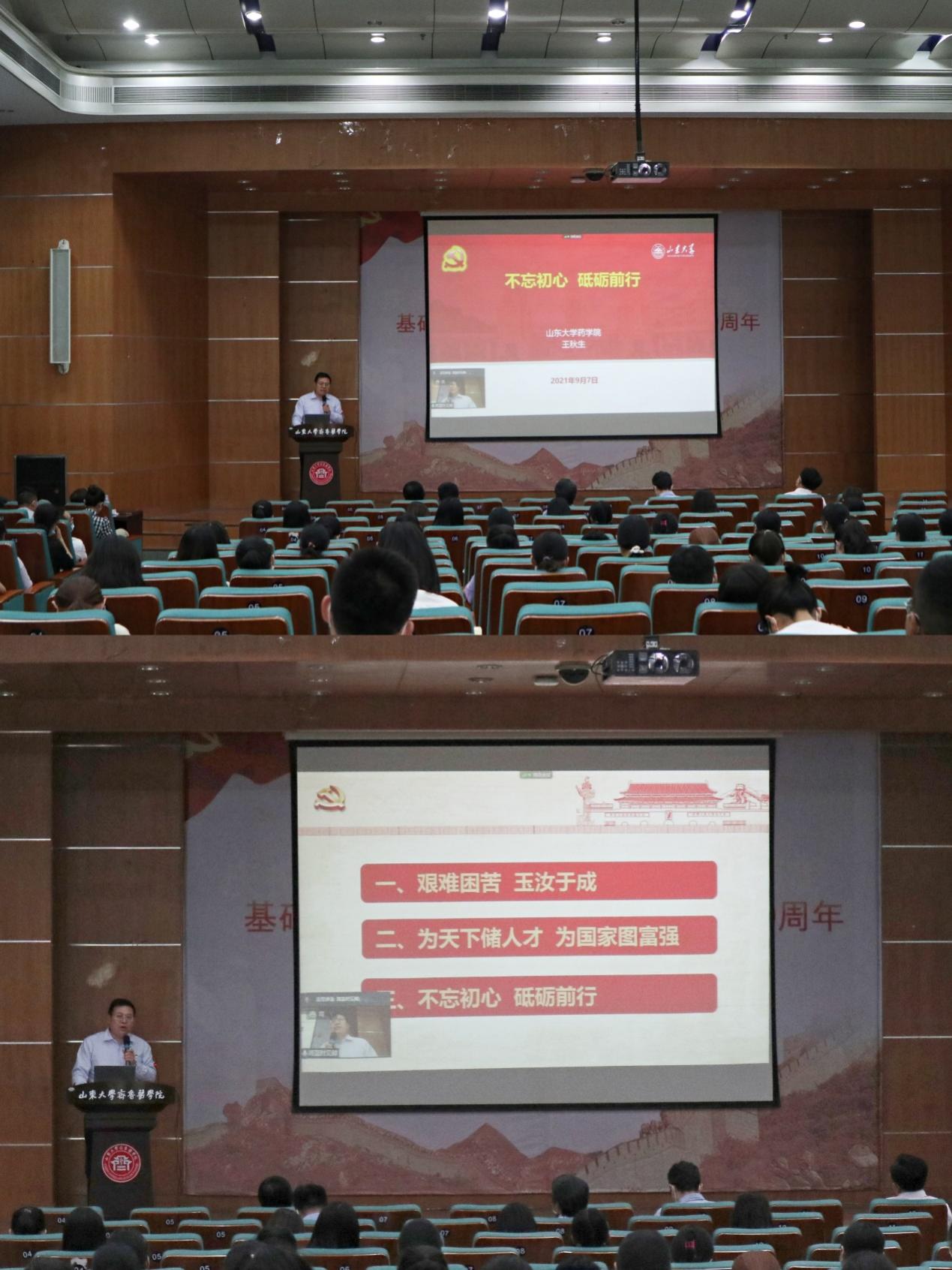 太阳成集团tyc234cc古天乐