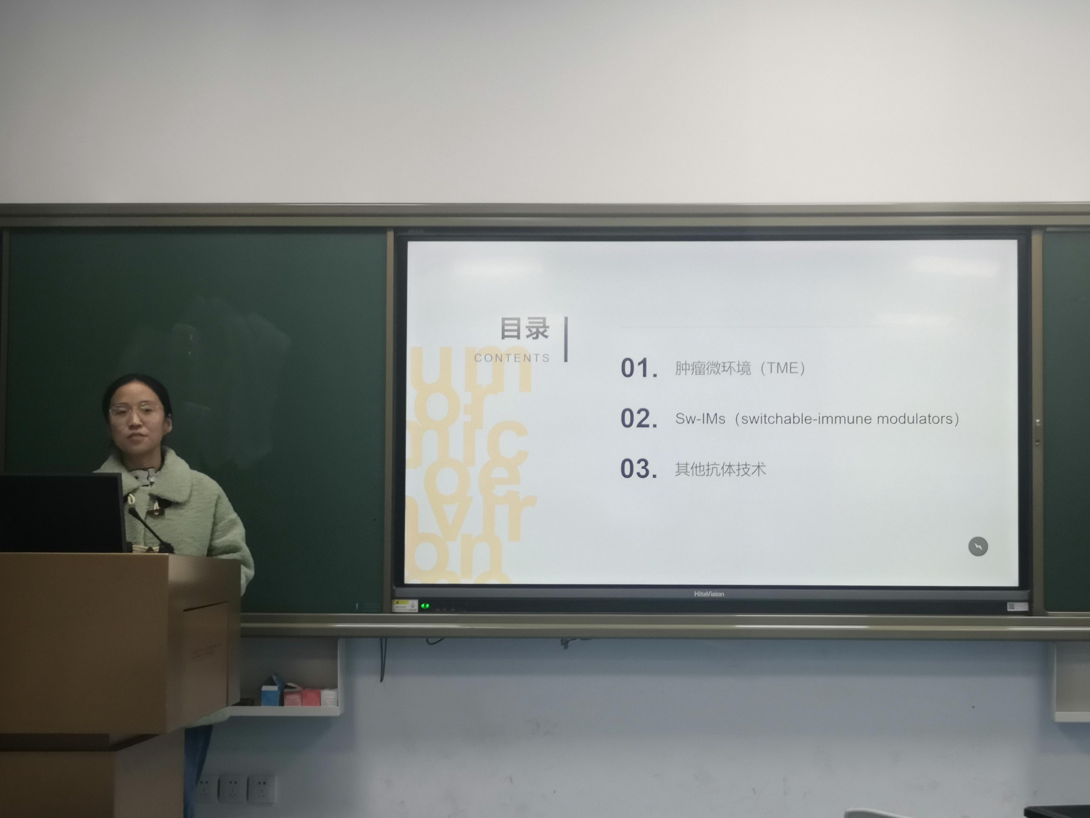 太阳成集团tyc234cc古天乐