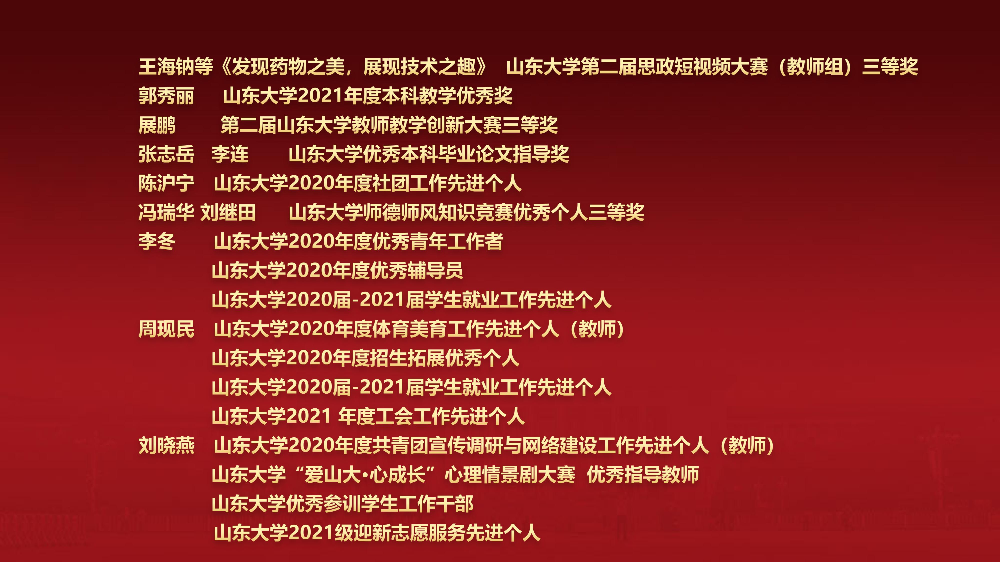 太阳成集团tyc234cc古天乐