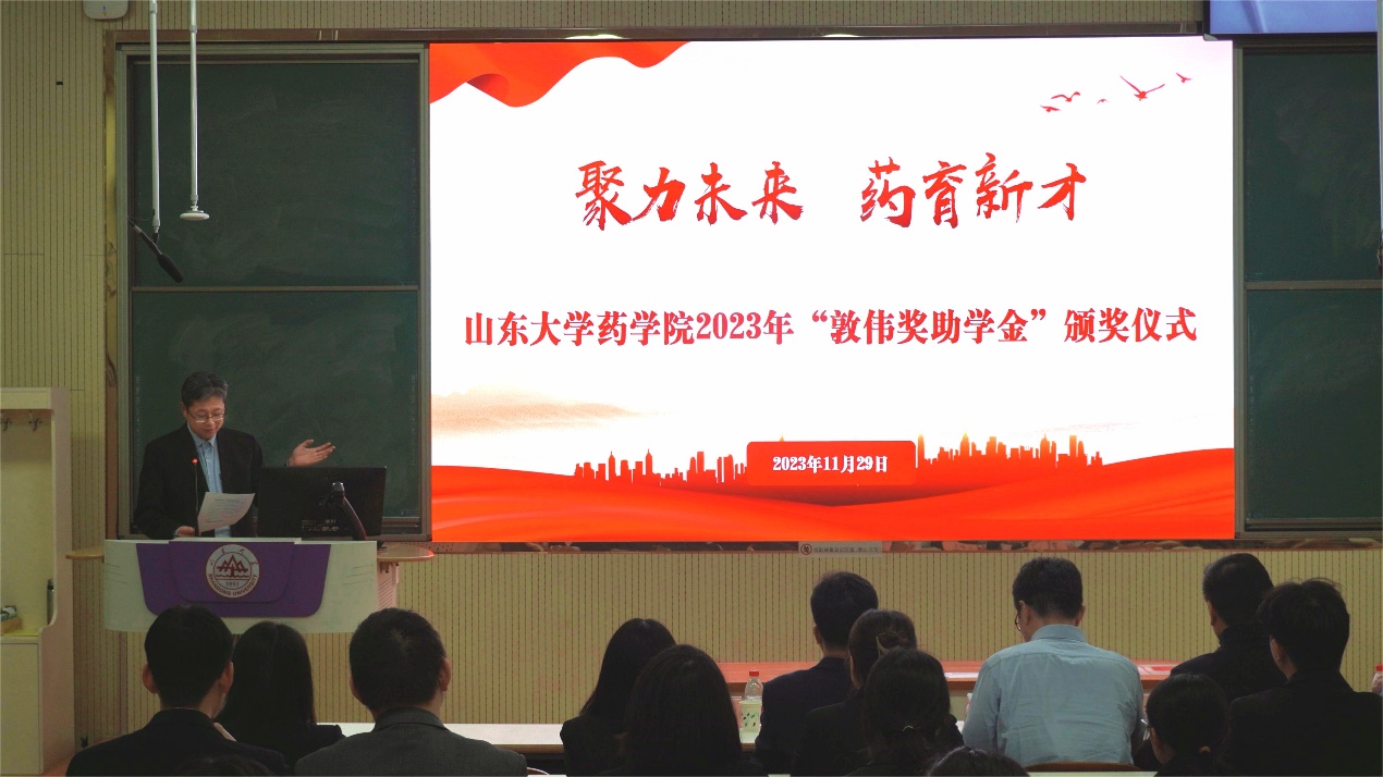 太阳成集团tyc234cc古天乐