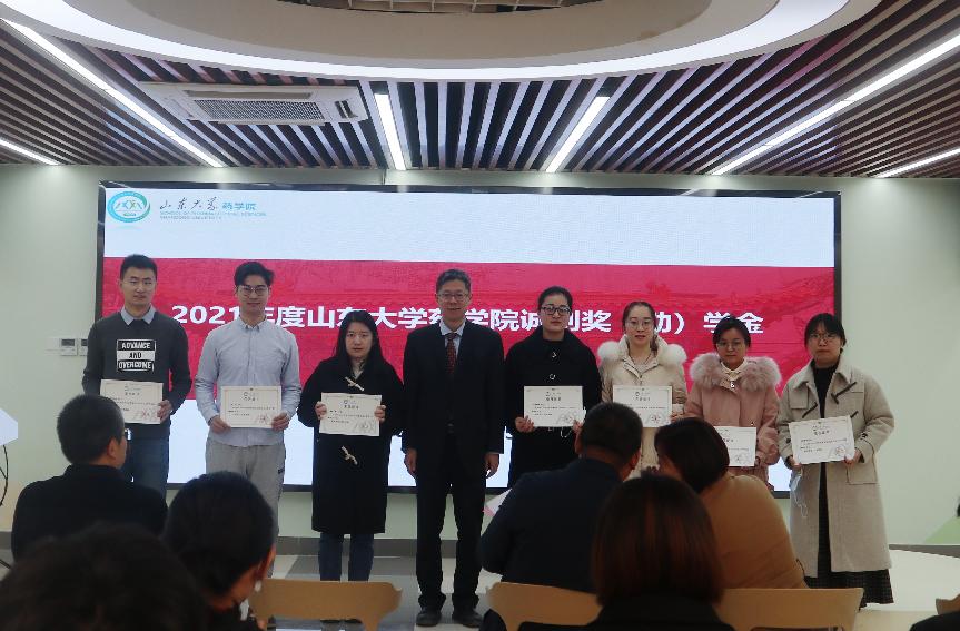 太阳成集团tyc234cc古天乐