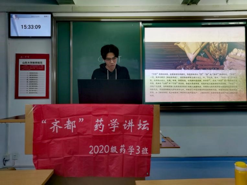太阳成集团tyc234cc古天乐