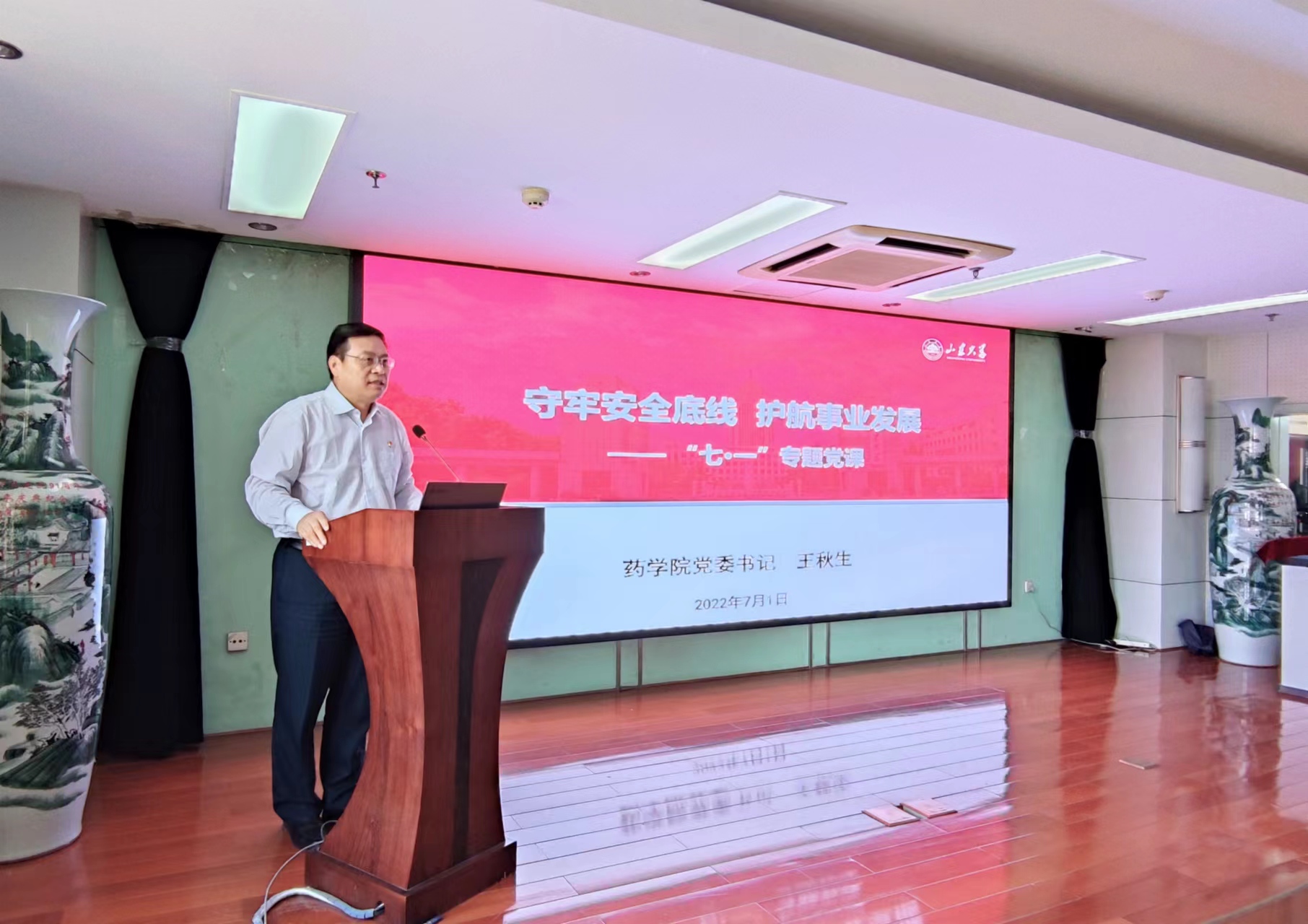 太阳成集团tyc234cc古天乐