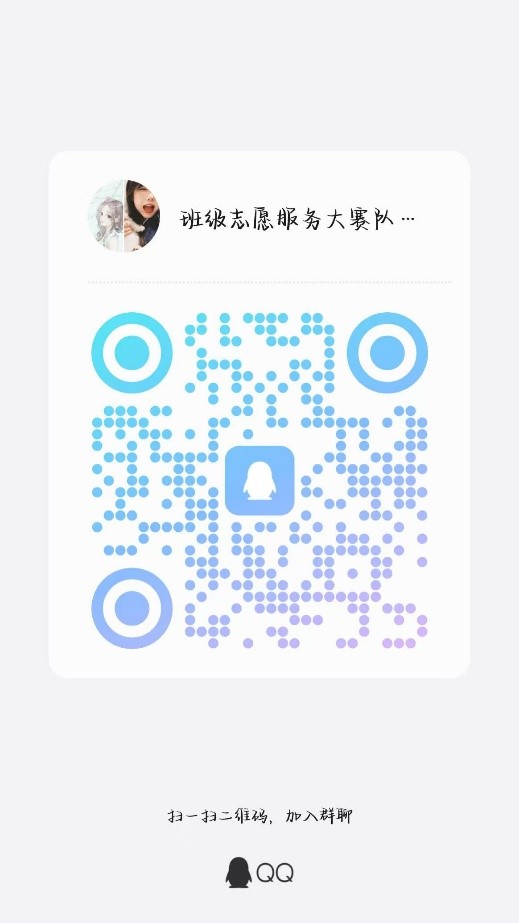 太阳成集团tyc234cc古天乐