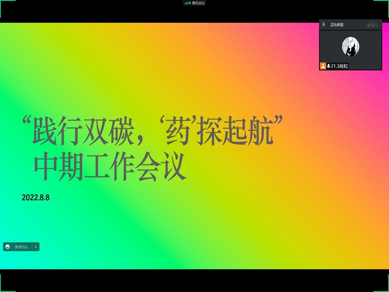 太阳成集团tyc234cc古天乐