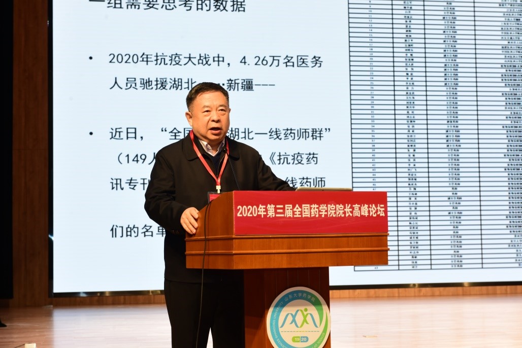 太阳成集团tyc234cc古天乐