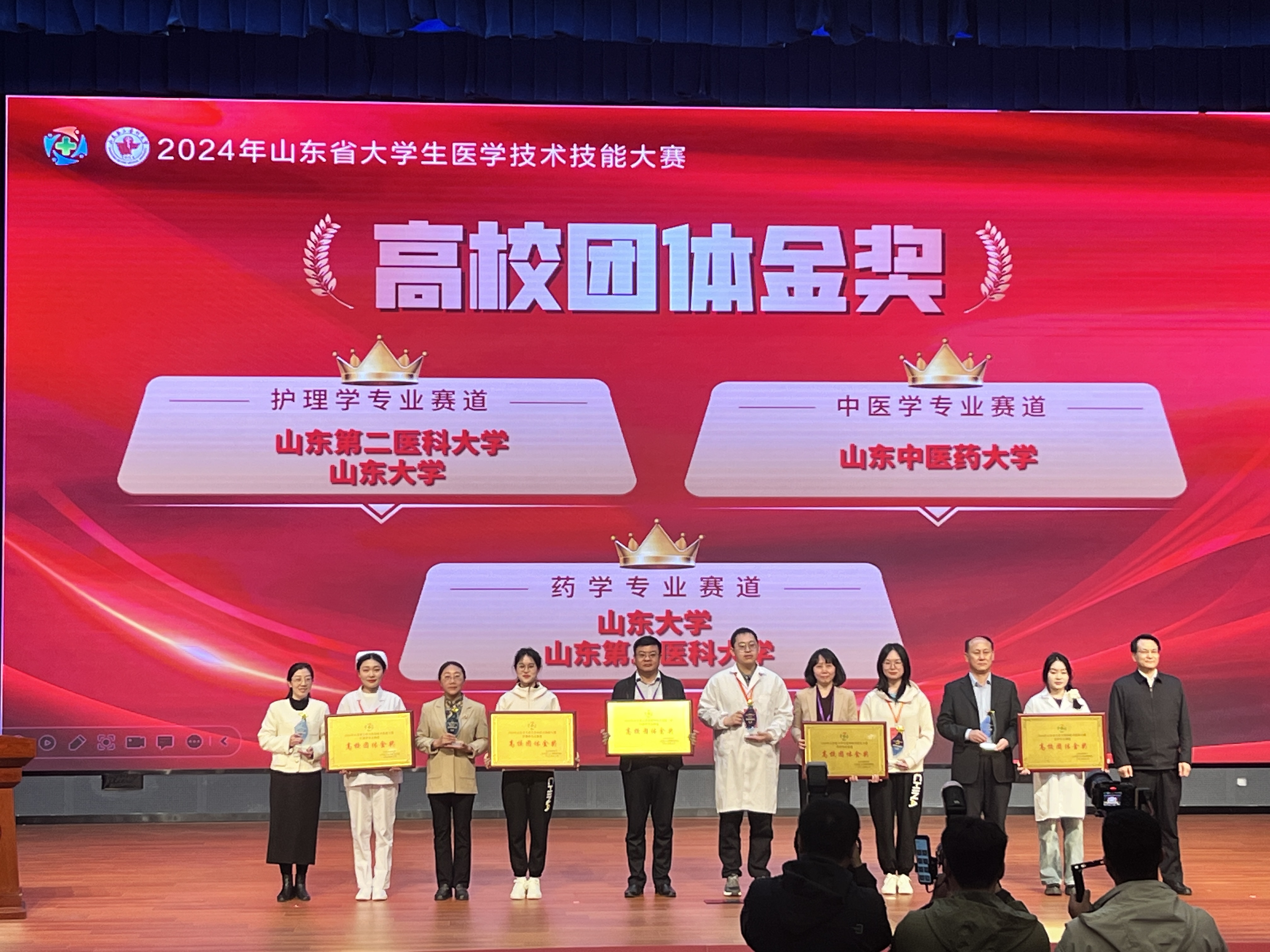 太阳成集团tyc234cc古天乐