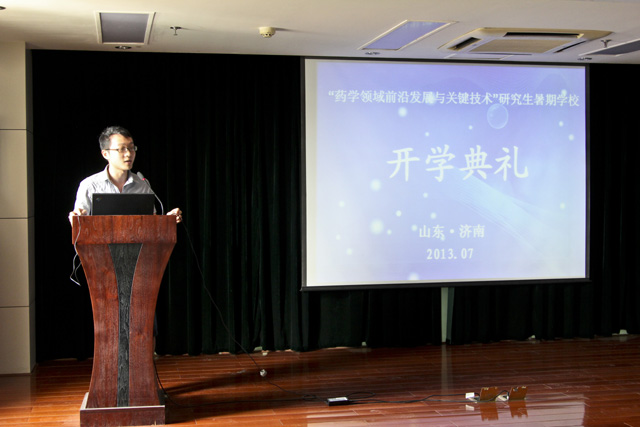 太阳成集团tyc234cc古天乐