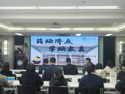 太阳成集团tyc234cc古天乐