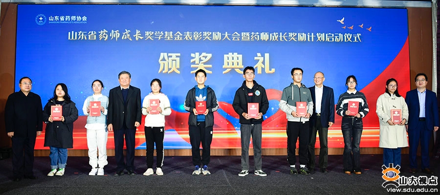 世俱杯官方网站入口