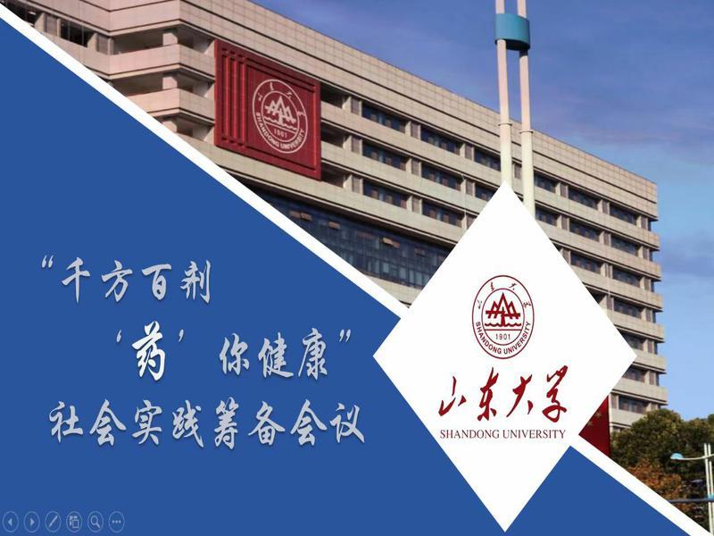 太阳成集团tyc234cc古天乐