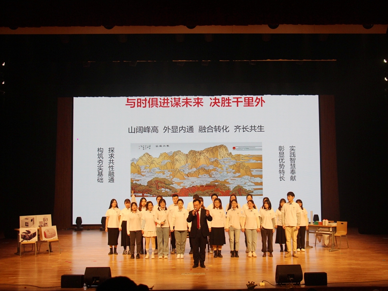太阳成集团tyc234cc古天乐