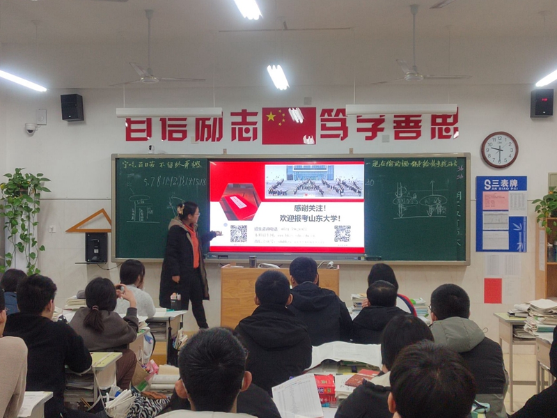 太阳成集团tyc234cc古天乐
