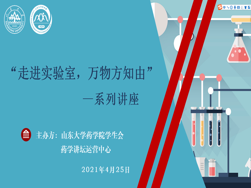太阳成集团tyc234cc古天乐