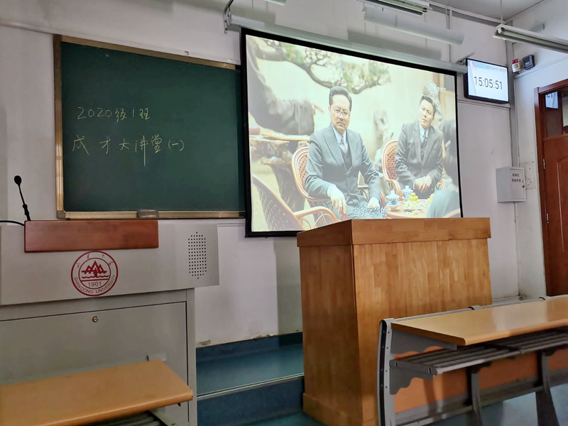 太阳成集团tyc234cc古天乐