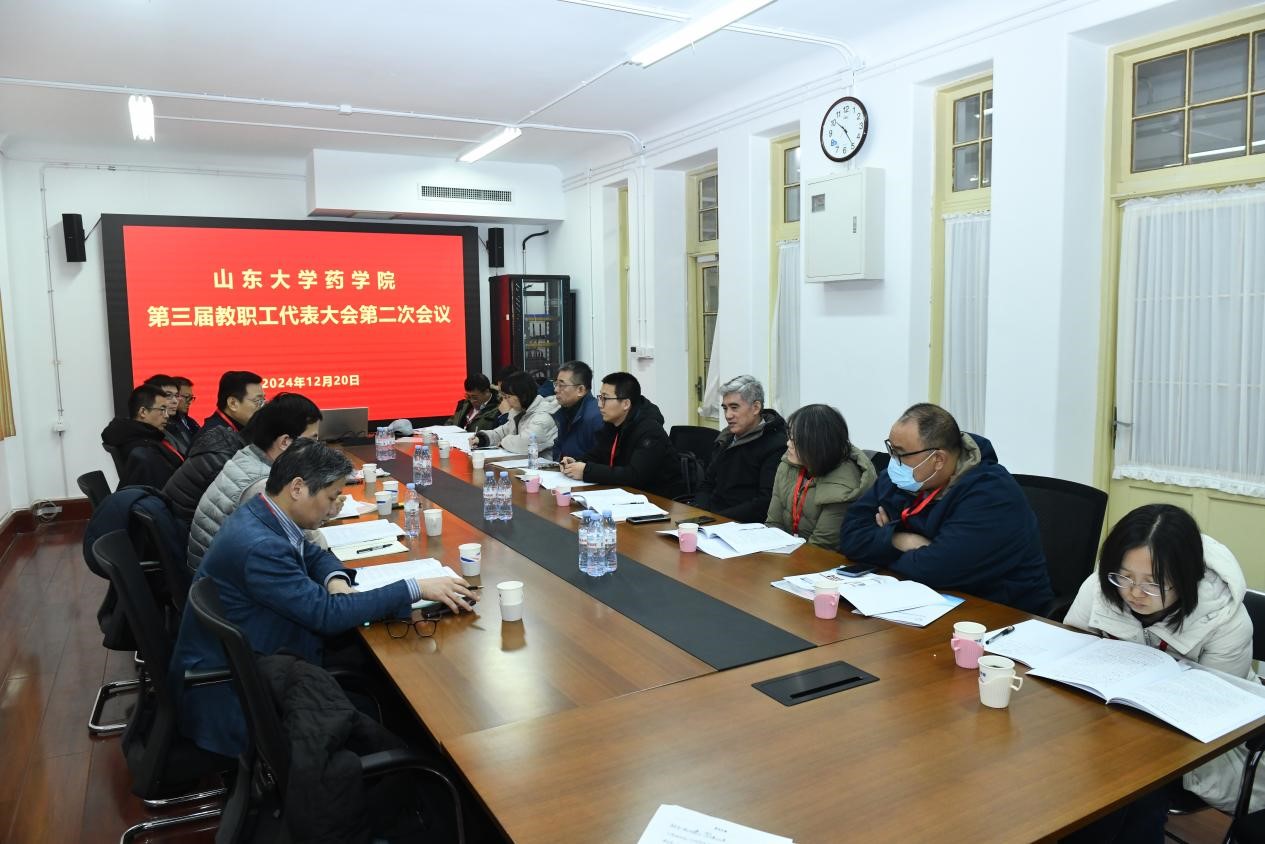 世俱杯官方网站入口